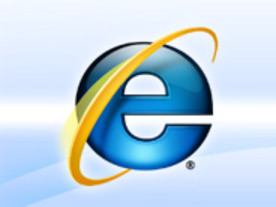 【Internet Explorer 8の深層に迫る！】マイクロソフトが語るInternet Explorer 8の真実