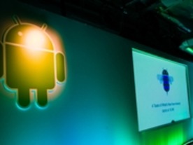 グーグル、Android 3.0とウェブ版Android Market発表--アップルの牙城を崩せるか