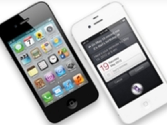 アップル、中国の直営店で「iPhone 4S」発売を中止