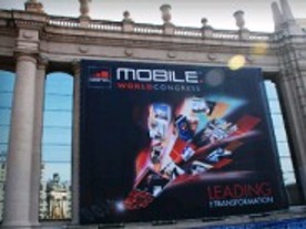 モバイルイベントMobile World Congress--携帯電話業界各社の動向をチェック