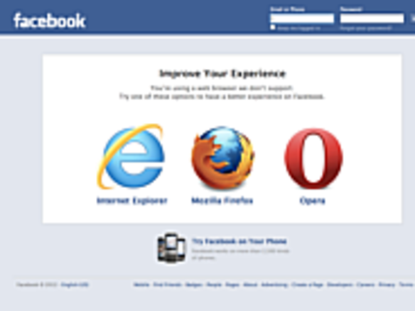 Facebook、推奨ブラウザから「Chrome」を外して「Opera」を追加か