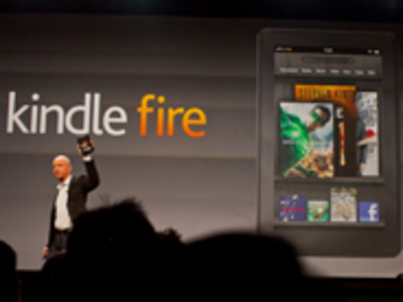 アマゾン新「Kindle Fire」、7インチモデル2機種が登場か