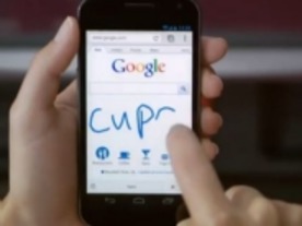 グーグル「Handwrite」、手書き文字によるモバイル検索を可能に