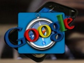 FTC、グーグルに2250万ドルの制裁金を科す意向--Safariのプライバシー設定迂回問題で
