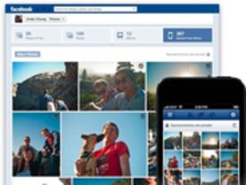 Facebook、写真の同期機能を公開--「iOS」版と「Android」版のアプリに対応