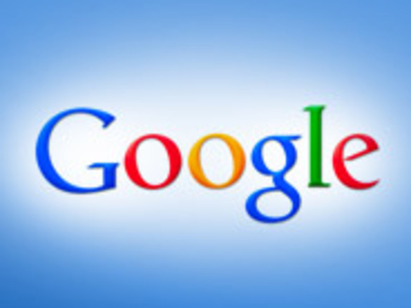 グーグル、政府によるユーザーデータ開示要請への対処方針を説明