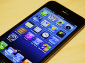 「iPhone Mini」、2014年に登場か--アナリスト予想
