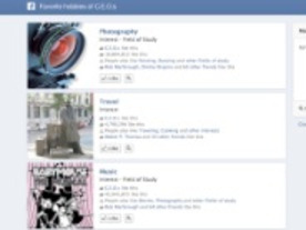 Facebook、「Graph Search」の利用法を紹介