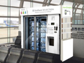 ソフトバンクBB、スマホアクセサリ専用の自販機を羽田空港に設置--充電器など55製品