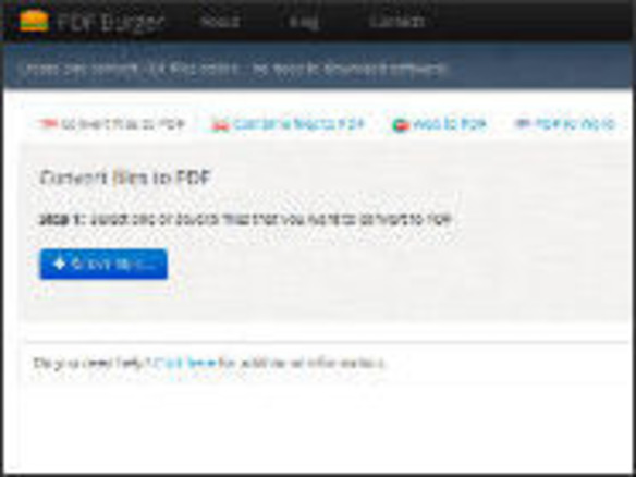 ［ウェブサービスレビュー］PDFへの変換のほか、PDFをZIP圧縮JPGに一発変換できる「PDF Burger」