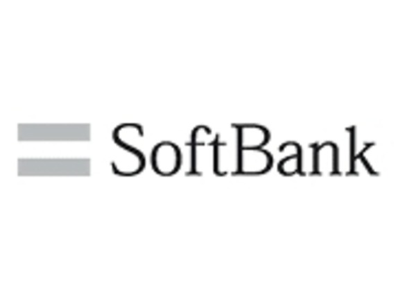ソフトバンク、「My SoftBank」に2度目の不正アクセス--手口がより巧妙に