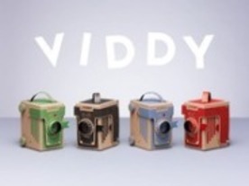 30分で作るピンホールカメラDYIキット「VIDDY」