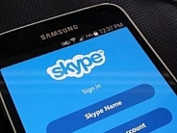 「Skype for iPhone 5.9」がリリース--新プレリリースプログラムへの参加も受付
