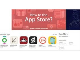 アップルの「App Store」、ホリデーシーズンの売上高が11億ドルを突破
