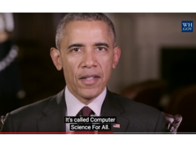 オバマ米大統領、コンピュータサイエンス教育に40億ドル投入を計画