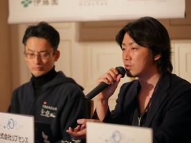 不動産業界を変える鍵は「オープン化と法整備」--リブセンスが指摘する日本の課題