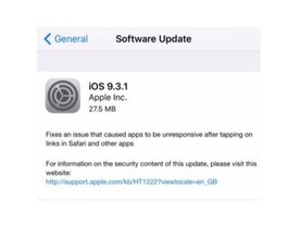 アップル、「iOS 9.3.1」をリリース--ハイパーリンクの問題を修正
