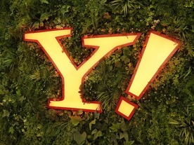 ヤフー、「Yahoo!プロモーション広告」の運用効率化を支援する新プログラム