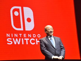 多機能コントローラを存分に生かす新作や「Splatoon2」も--「Nintendo Switch」発表会