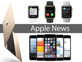 アップルと映画製作会社の契約締結、iPad Proの分解結果--Appleニュース一気読み