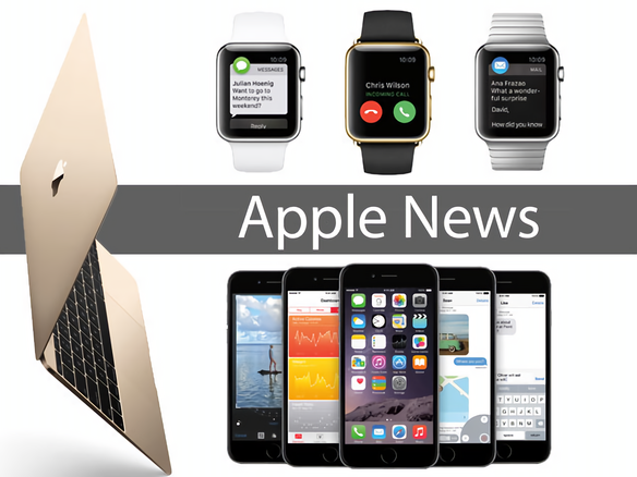 “サブスク”の展開を急ぐアップル、Qualcommとの争い--Appleニュース一気読み