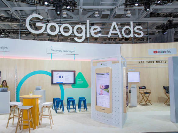 グーグル、オンラインショッピング体験を向上へ--新しい広告フォーマットも発表