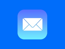 「iPhone」でメールの送信が取消可能に--「iOS 16」の便利な新機能