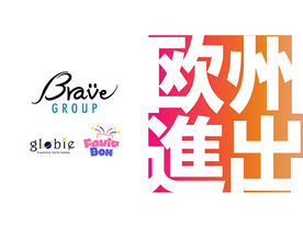 Brave group、「英国拠点」設立で多言語VTuber事業開始--日本のサブカルチャー世界へ