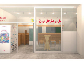 冷食を持ち帰りからイートインへ--「ど冷えもん」活用、新宿駅構内に新たな食消費スタイル店舗