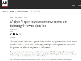 AP通信、OpenAIに過去記事を提供--生成AIの活用検討