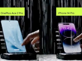 濡れた手で操作できるスマホ「OnePlus Ace 2 Pro」--「iPhone」との比較動画が公開