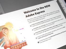 アドビ、生成AIを搭載した「Adobe Express」最新版をリリース