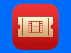 アップル、映画予告編アプリ「iTunes Movie Trailers」の機能を終了