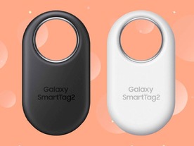 サムスン、紛失防止トラッカー「Galaxy SmartTag2」発表--バッテリー持続は500日