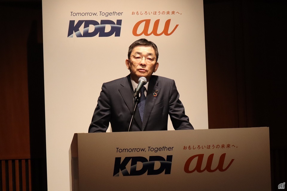 KDDI 代表取締役社長 CEO 高橋誠氏