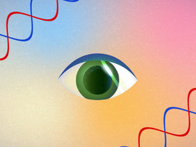 視力を回復する「Science Eye」--あるいはマトリックスへの入口