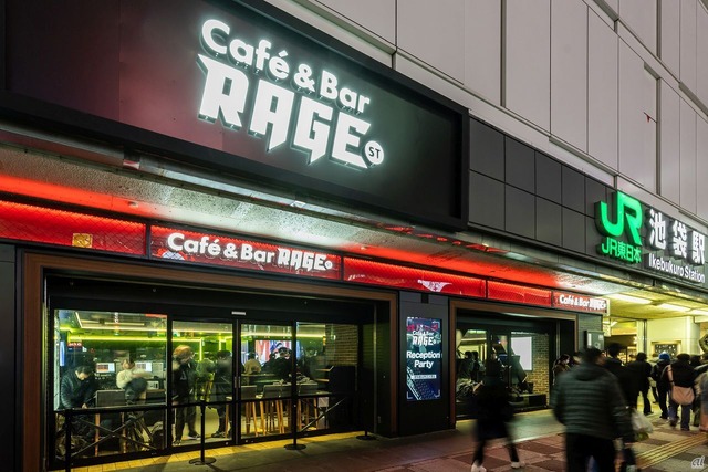 　1月28日付けでオープンした「Café&Bar RAGE ST」。JR池袋駅東口に直結している。