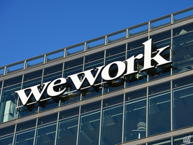 WeWork Japanが民事再生--事業はソフトバンクが継承、サービスに変更なし