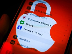 アップル、「iPhone」を狙う「傭兵スパイウェア攻撃」を警告