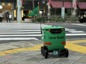 Uber Eatsら、東京・日本橋でロボットデリバリーサービスを開始--社会問題の解決へ