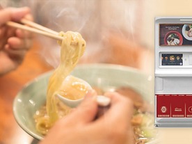 ソフトバンクロボティクス、Yo-Kai Expressの自動調理ロボットの国内販売事業を継承
