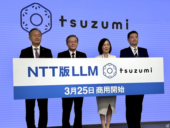 NTT、国産の生成AI「tsuzumi」サービス開始--「2027年に売上1000億円」と島田社長
