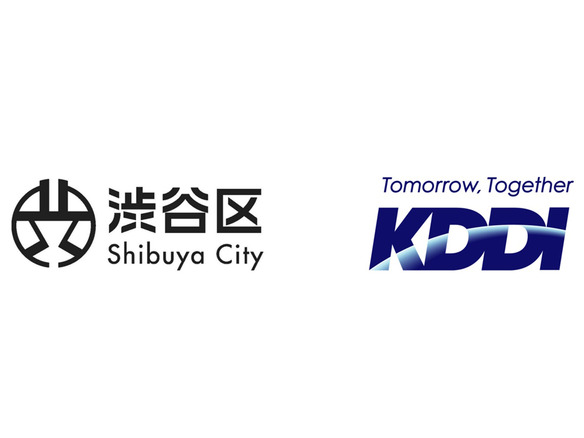 KDDI、5月18日に渋谷区と「マネ活セミナー」--初心者向けに新NISAなど、自治体との共同開催は初